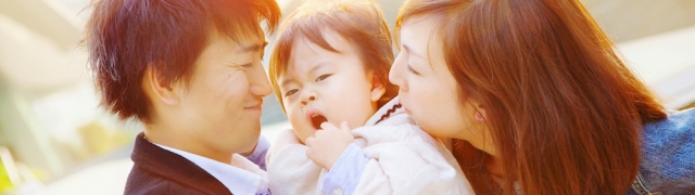 Kato Family!