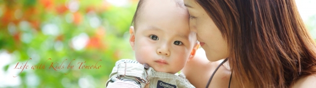 Mother and Baby Session!